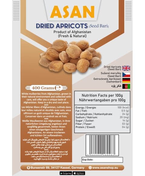 Soft Shell Cracked Almond 800 gram