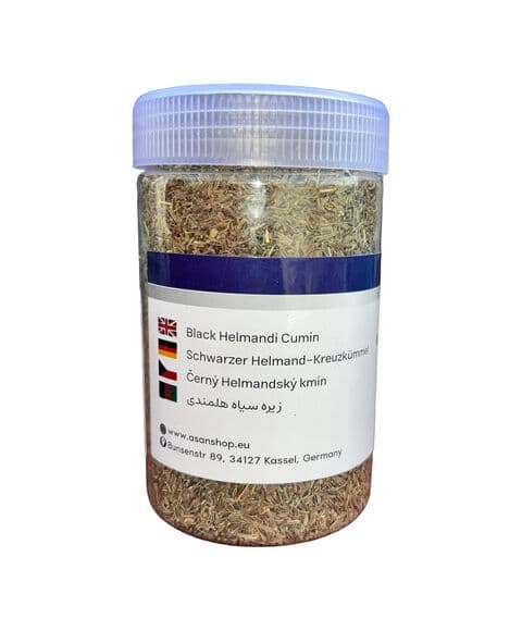 Cardamom 50 gram