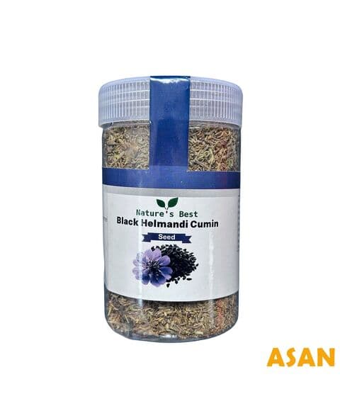 Helmandi Black Cumin 200g